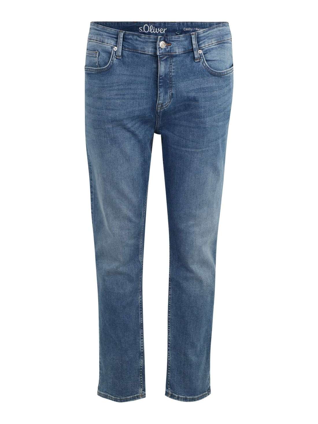 Обычные джинсы Casby