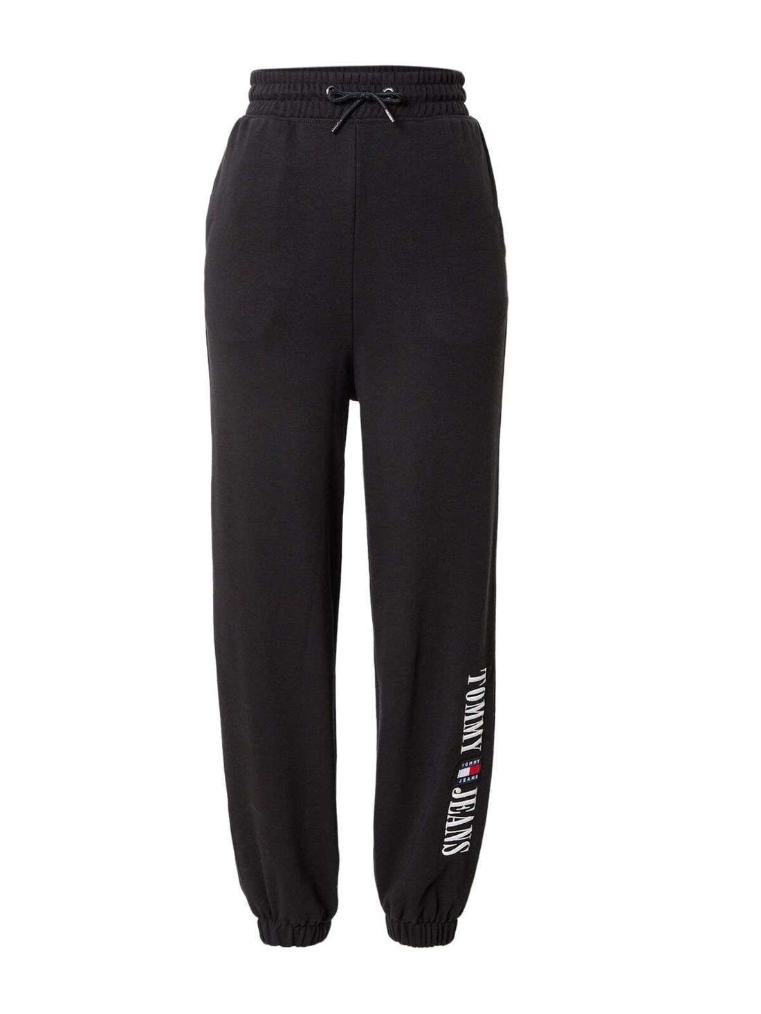 Зауженные брюки