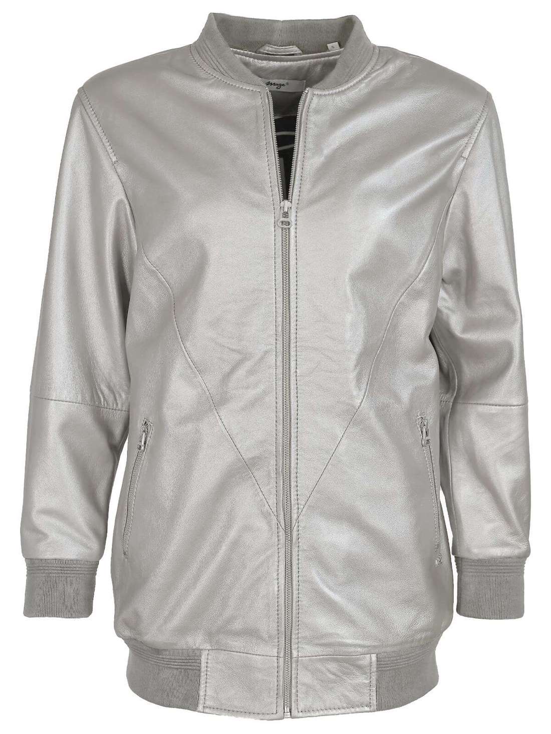 Всесезонная куртка