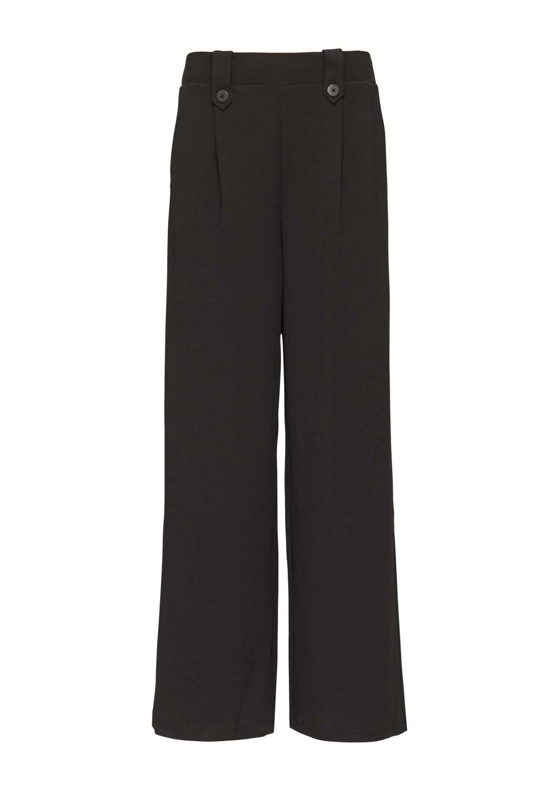 Брюки свободного кроя