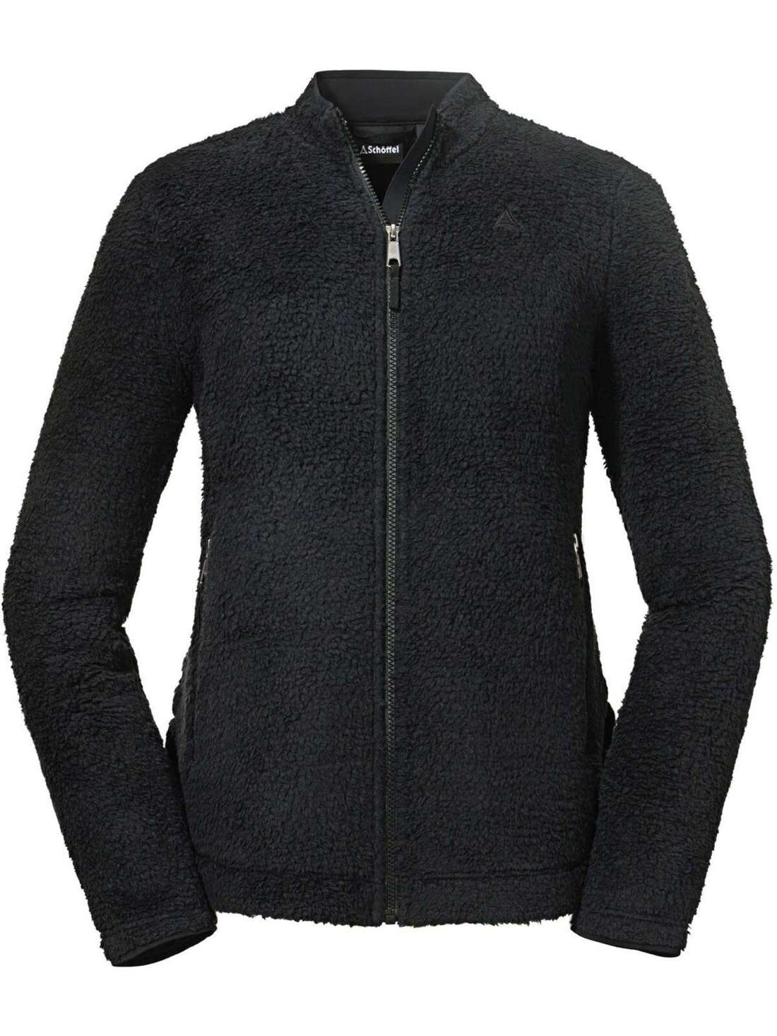 Зимняя куртка Southgate