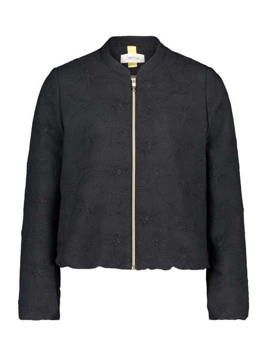 Всесезонная куртка