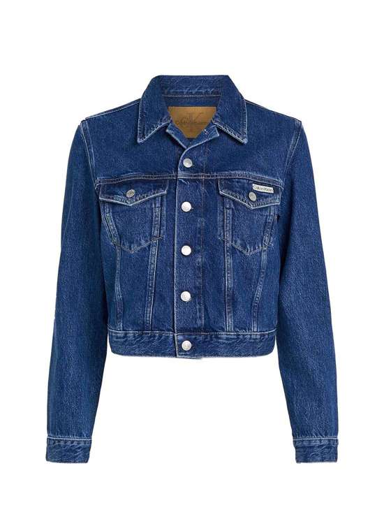 Всесезонная куртка