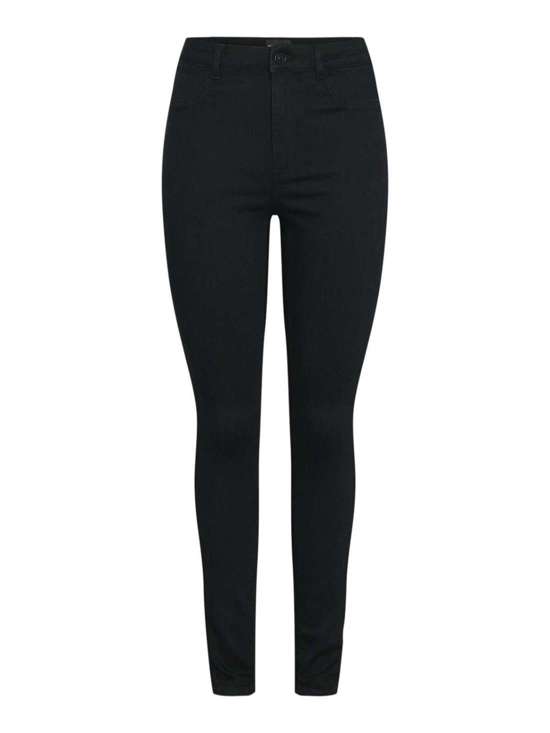 Узкие брюки PCDea