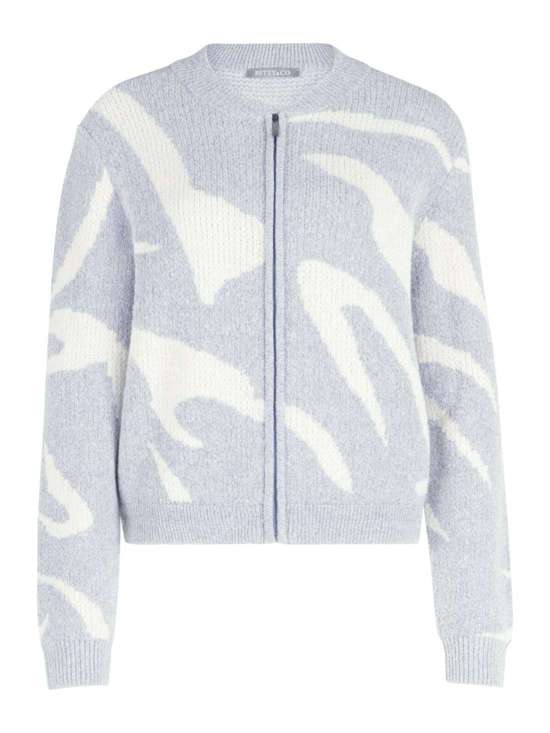 Вязаный кардиган на молнии