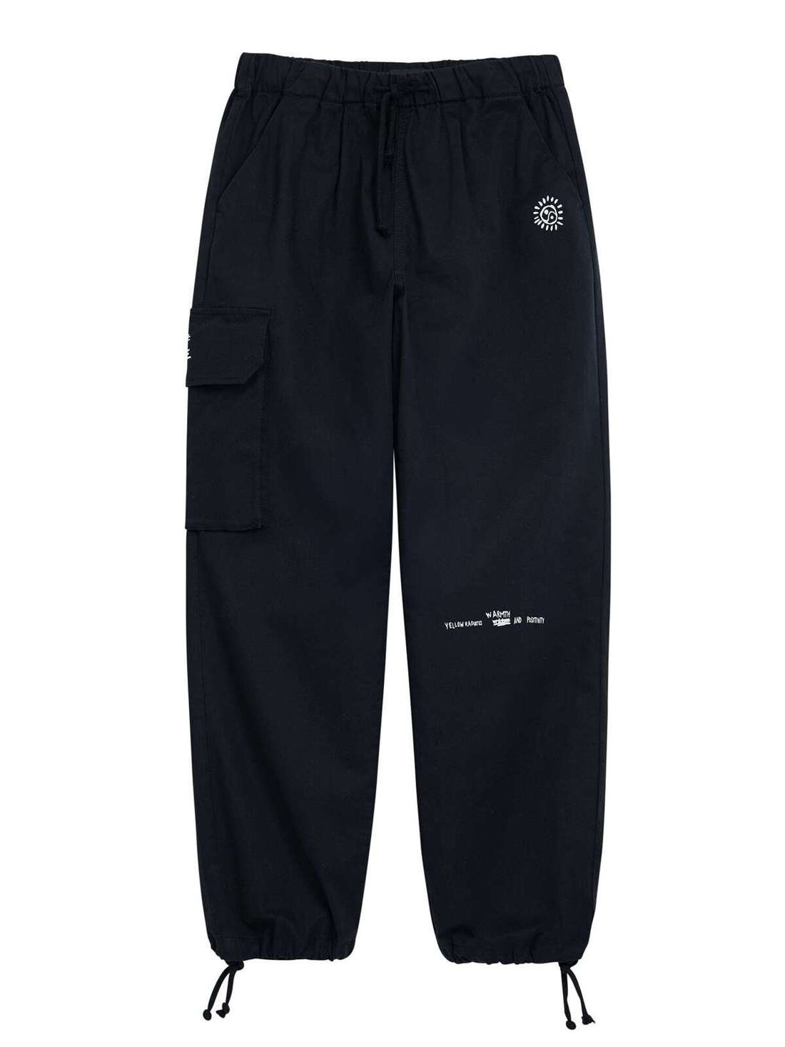 Широкие брюки-карго