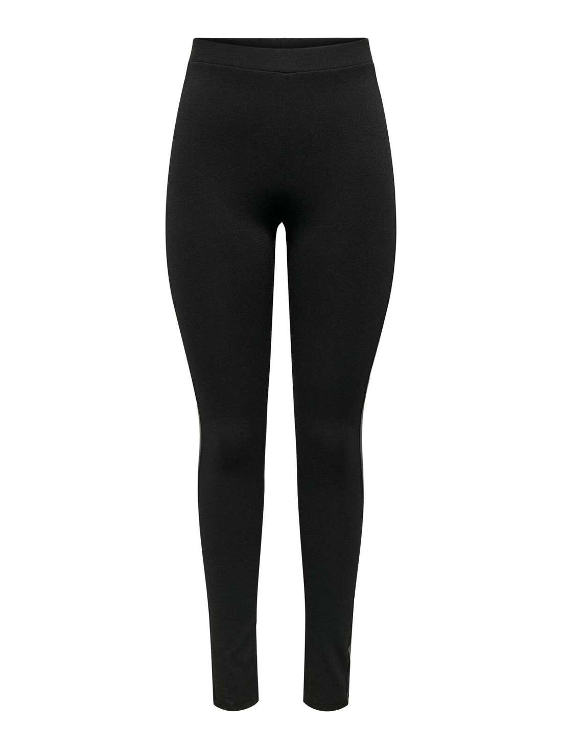 Узкие леггинсы MIILA