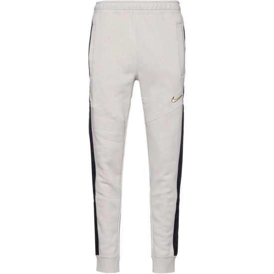 Зауженные брюки