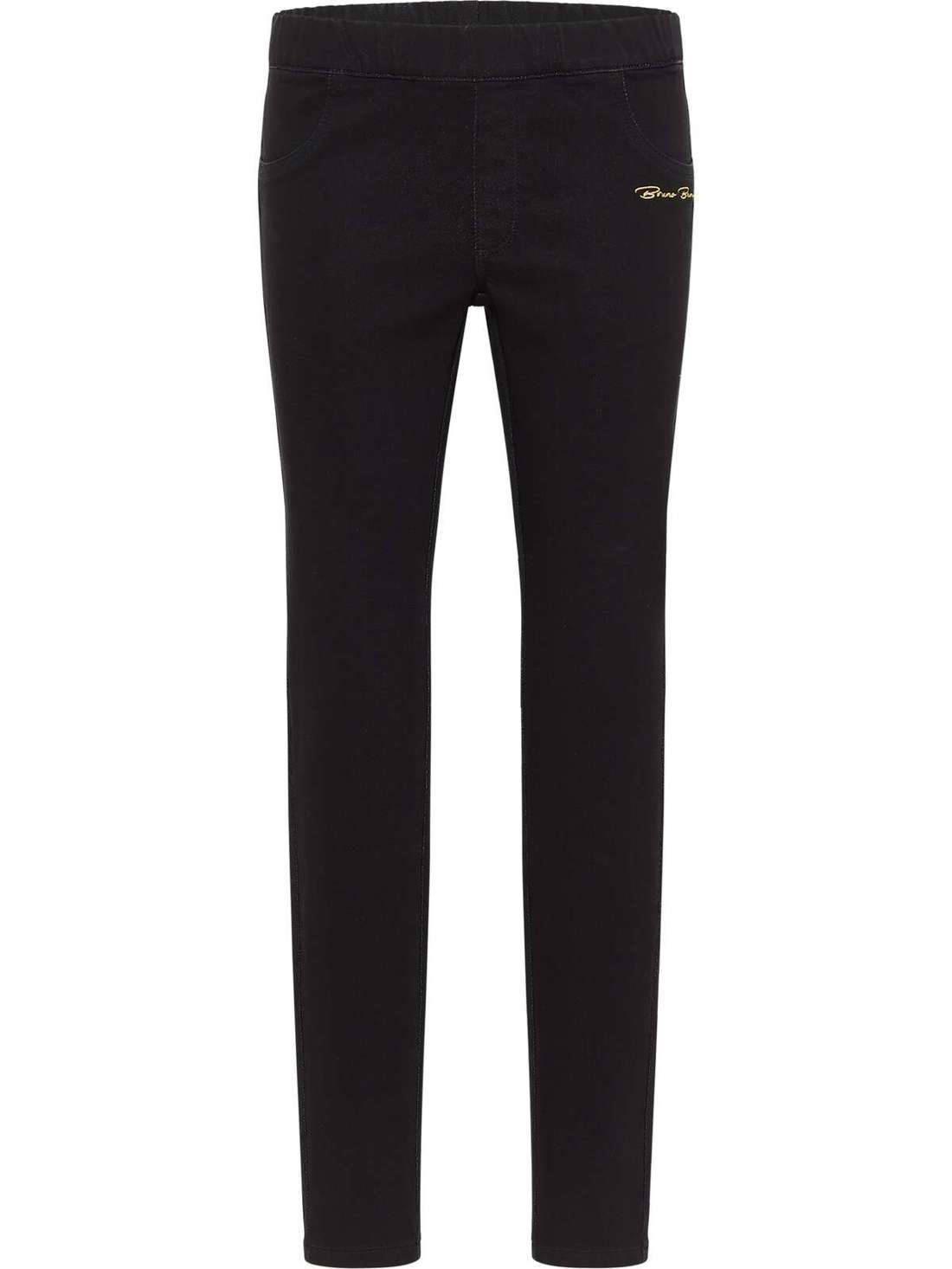 Брюки узкого кроя Blackburn