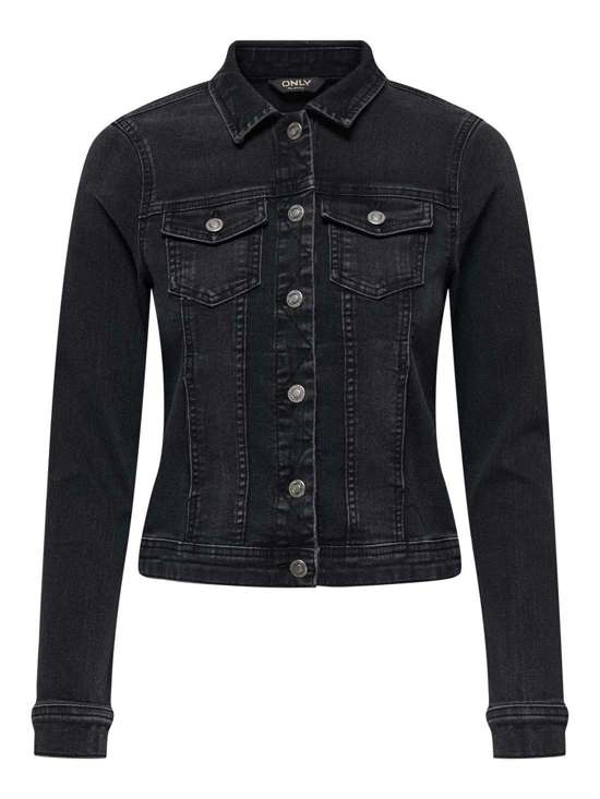 Куртка ONLWONDER