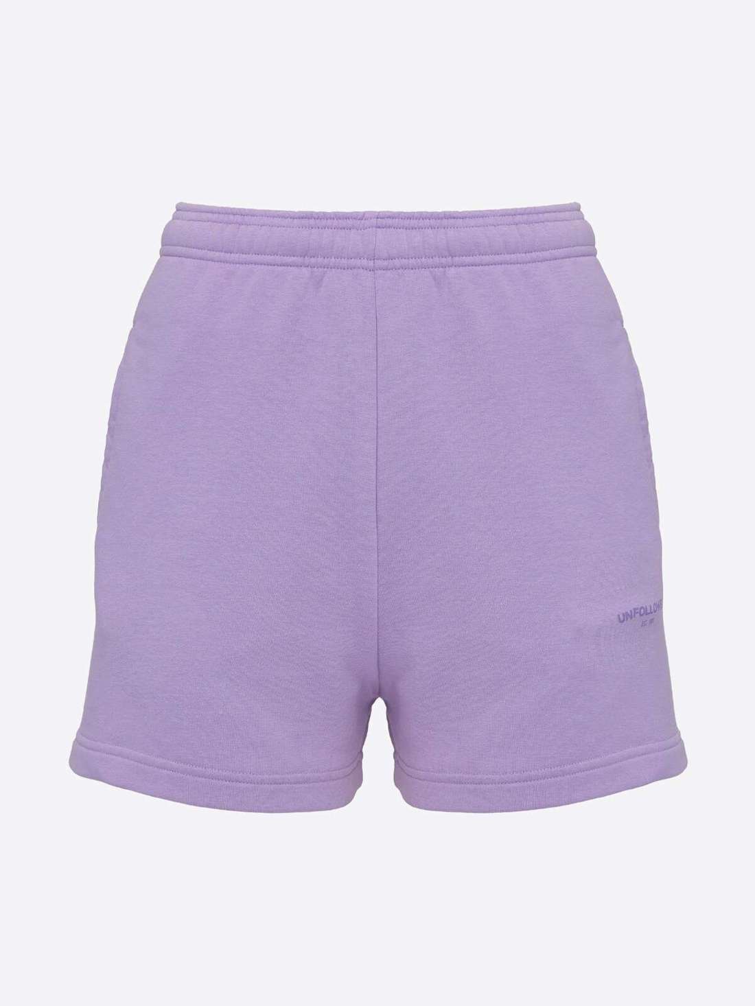 Обычные шорты Chill