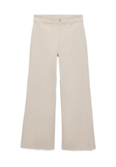 Широкие джинсы CATHERIN