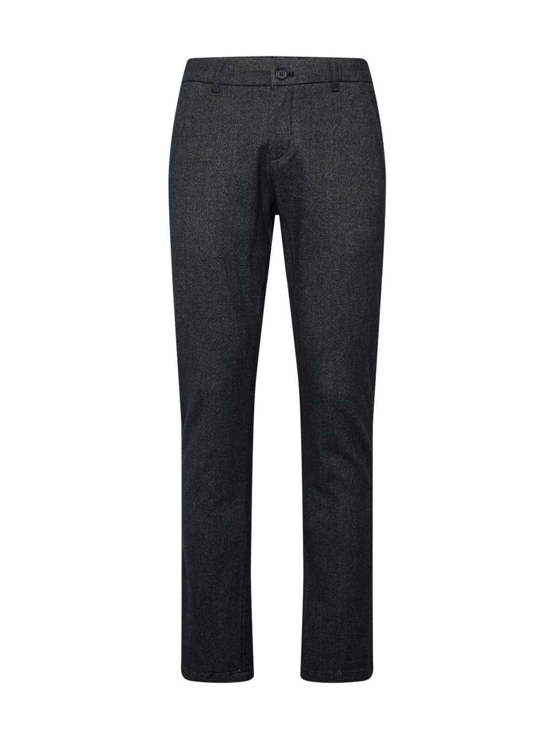 Брюки узкого кроя