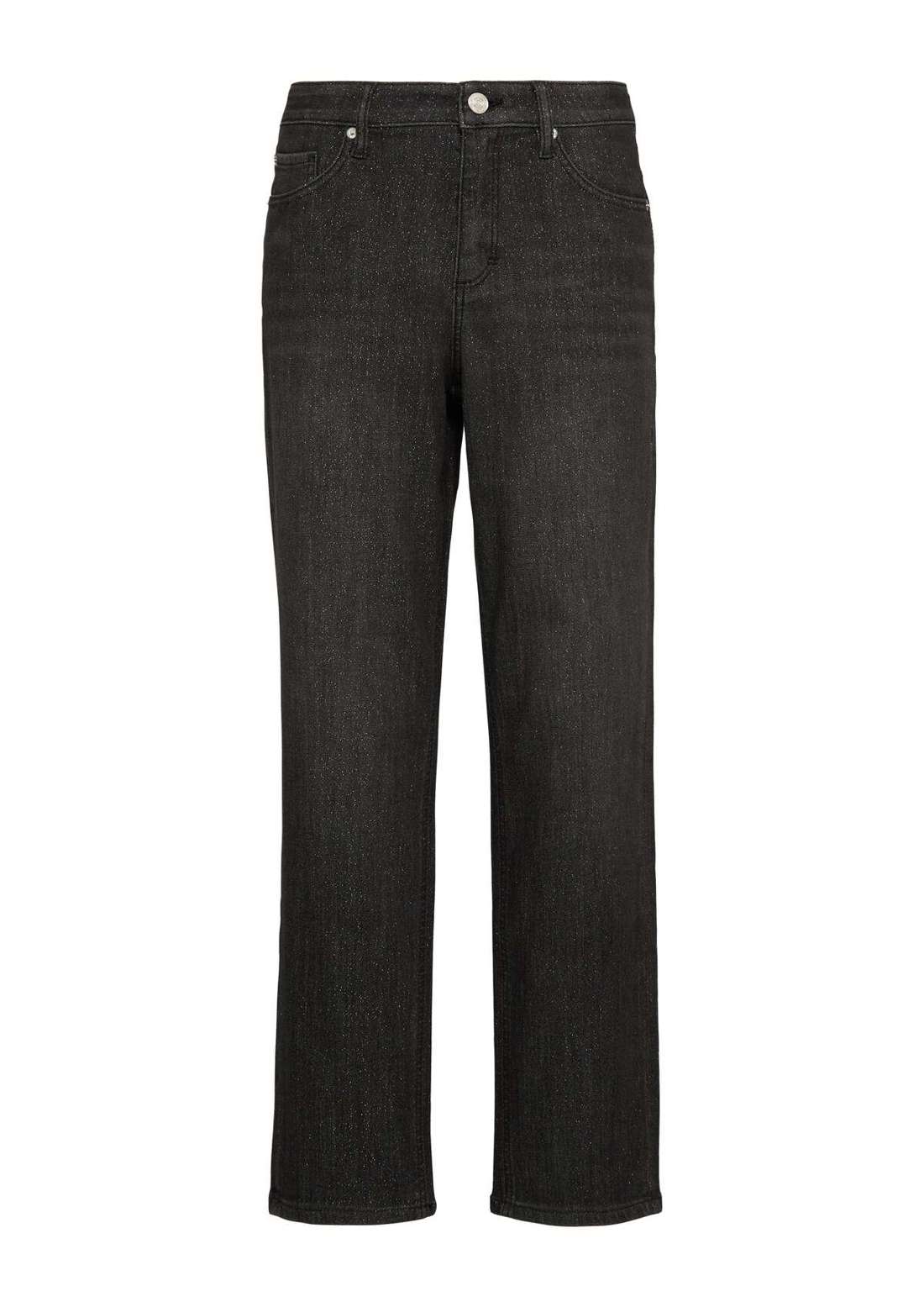 Обычные джинсы