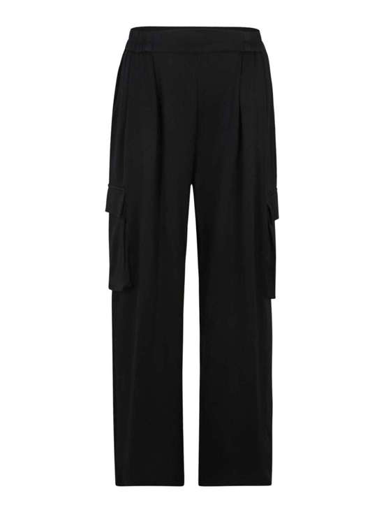 Брюки свободного кроя RIKA