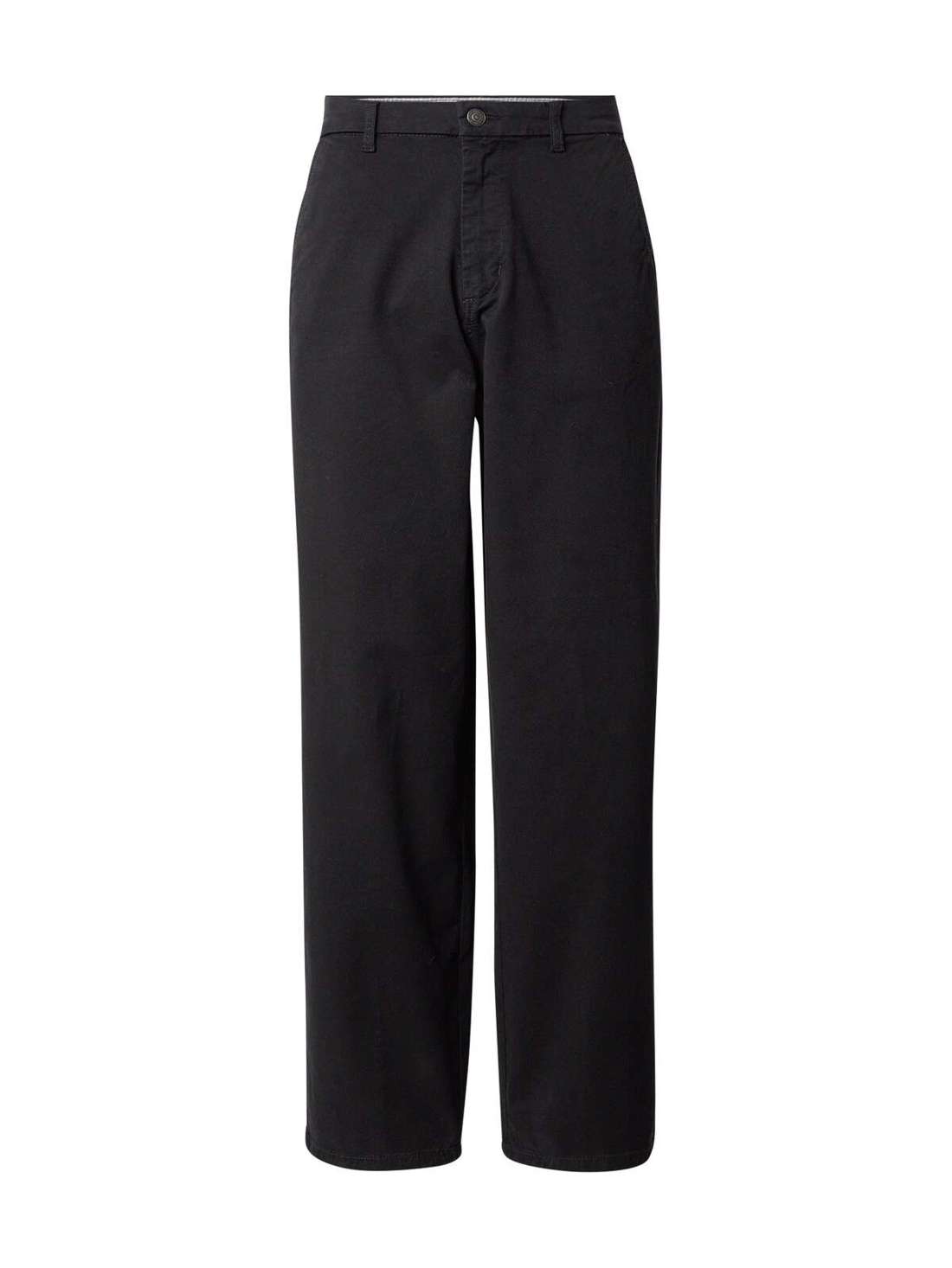 Брюки свободного кроя ONSPOWER