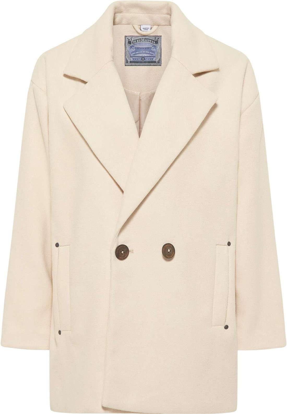 Демисезонное пальто
