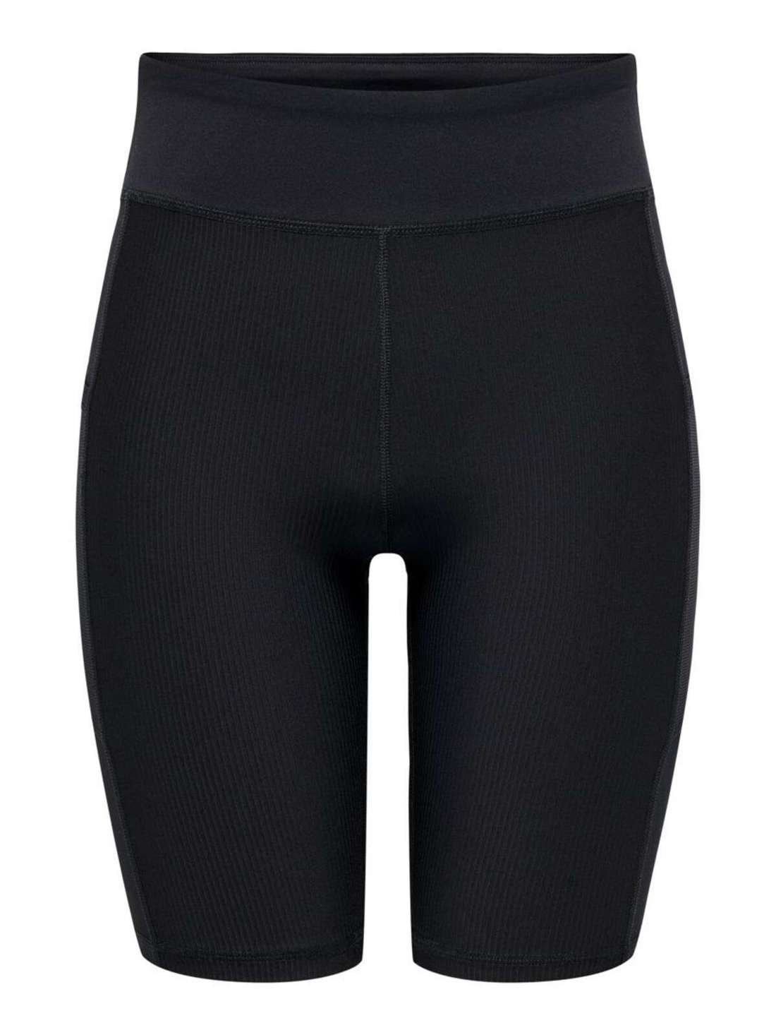 Узкие спортивные шорты New Jana