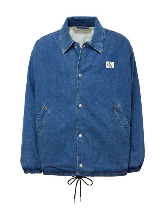 Всесезонная куртка