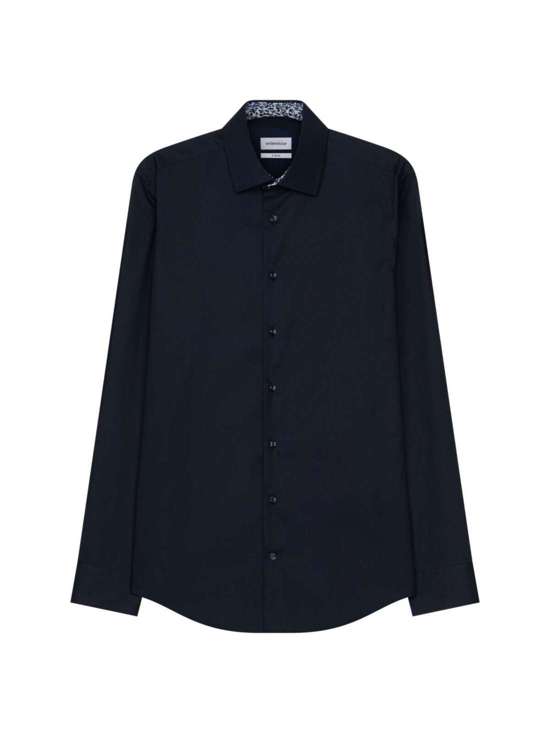 Рубашка узкого кроя