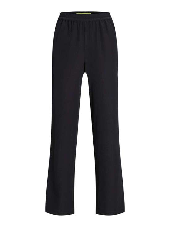 Брюки свободного кроя Poppy