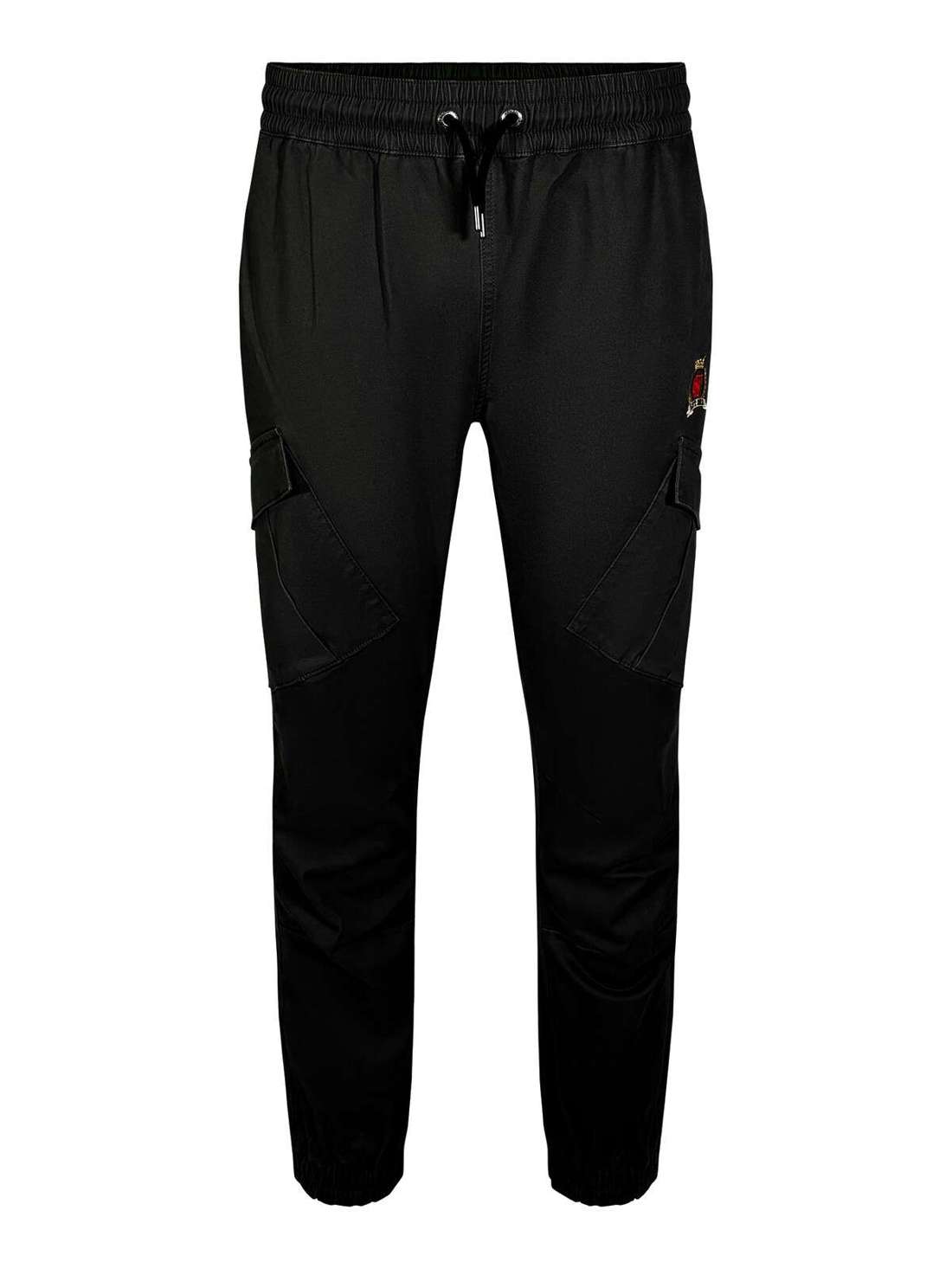 Зауженные брюки