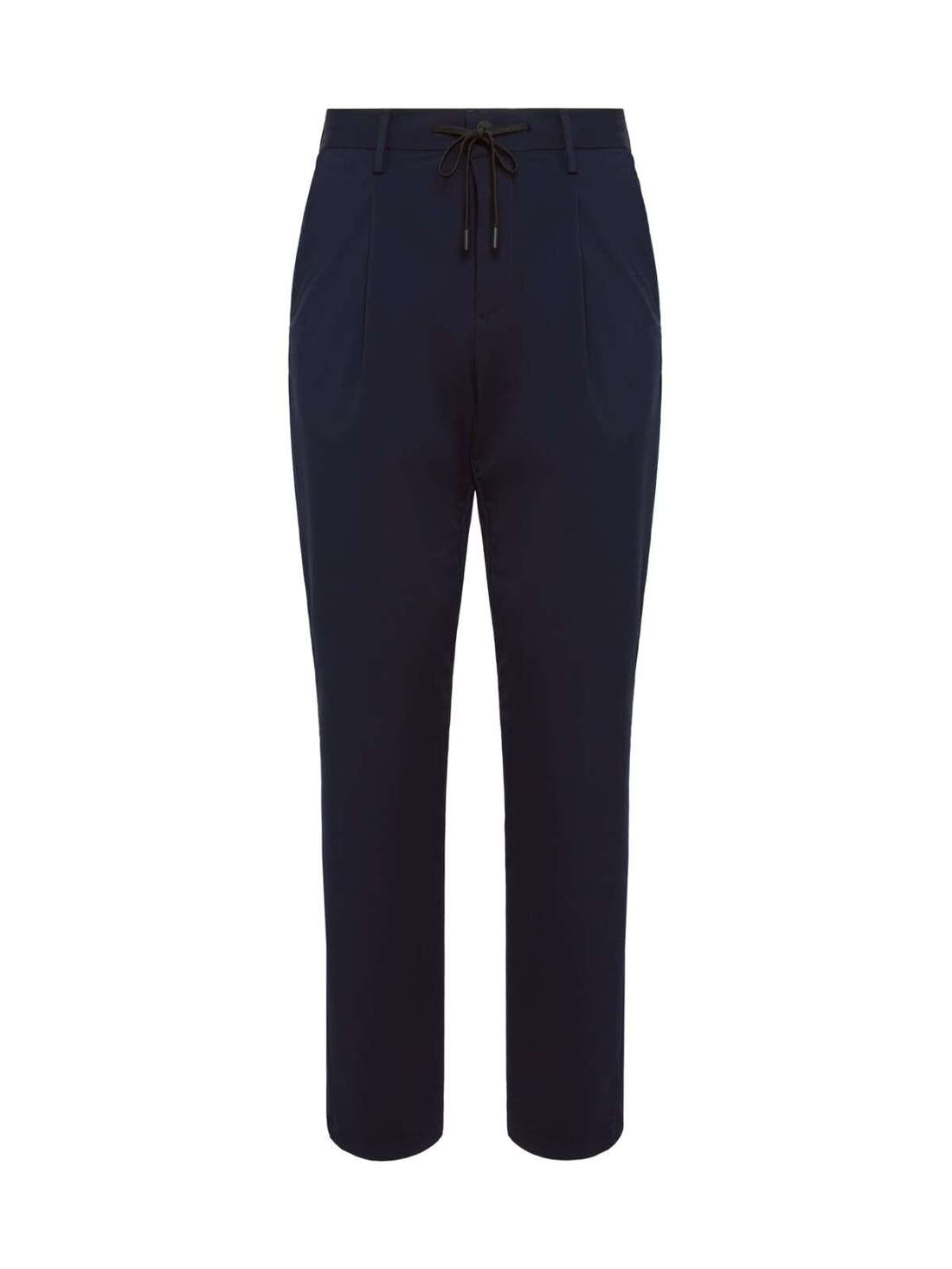 Брюки узкого кроя