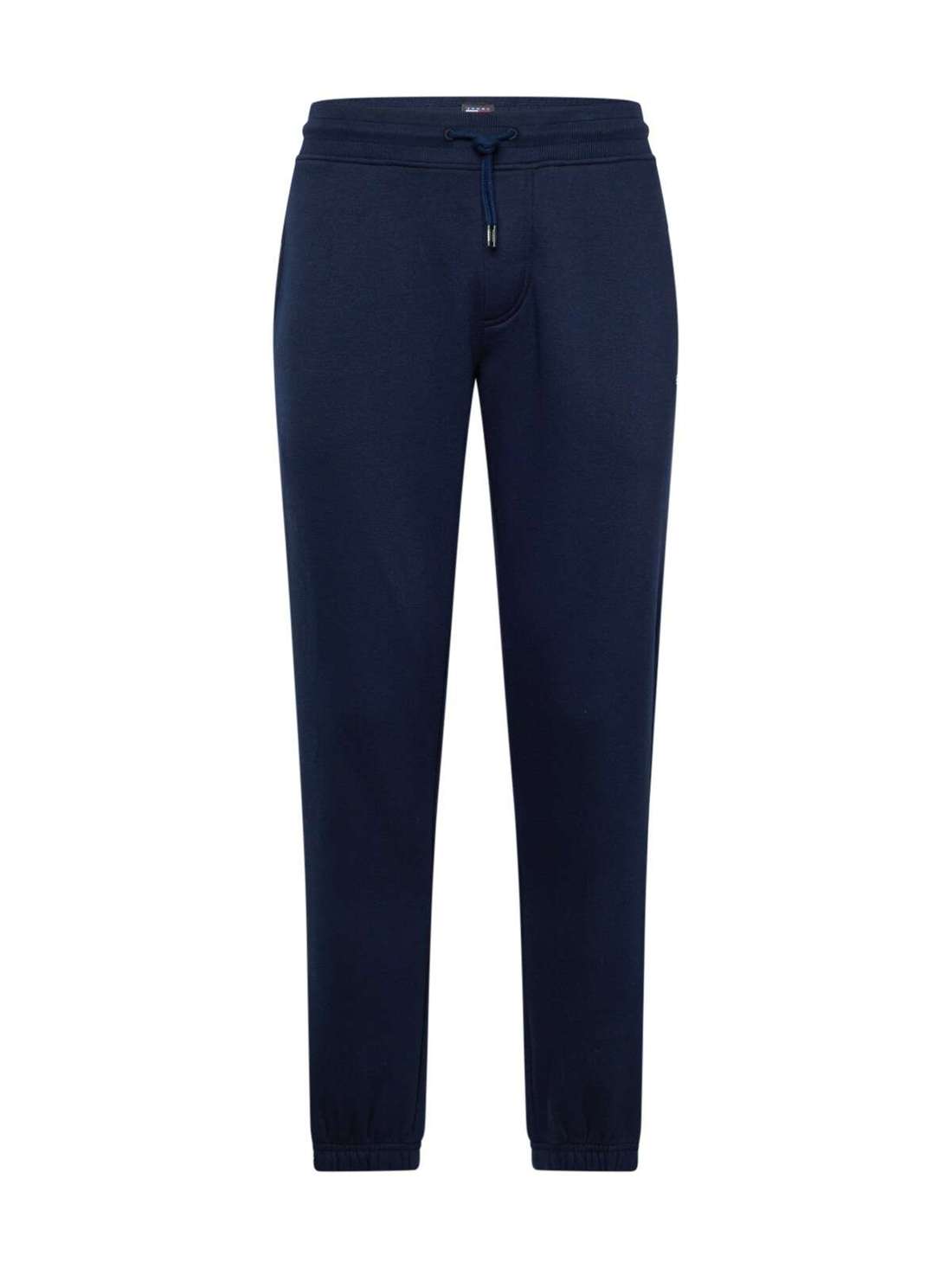 Зауженные брюки