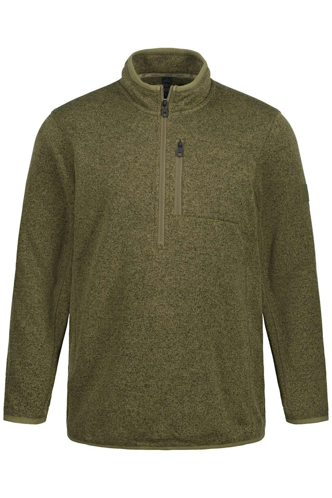 Флисовая куртка