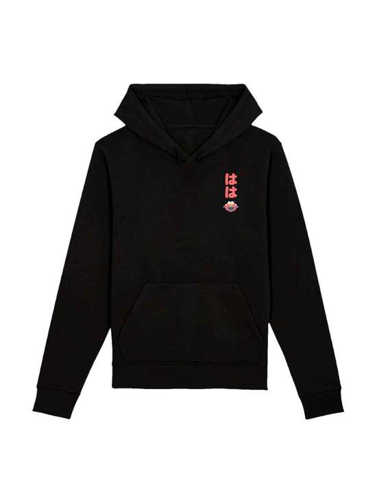 Свитшот Sesamstraße