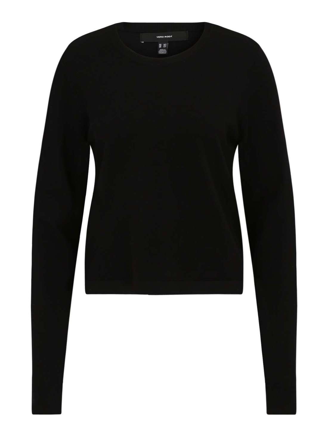 Пуловер VMSILJE