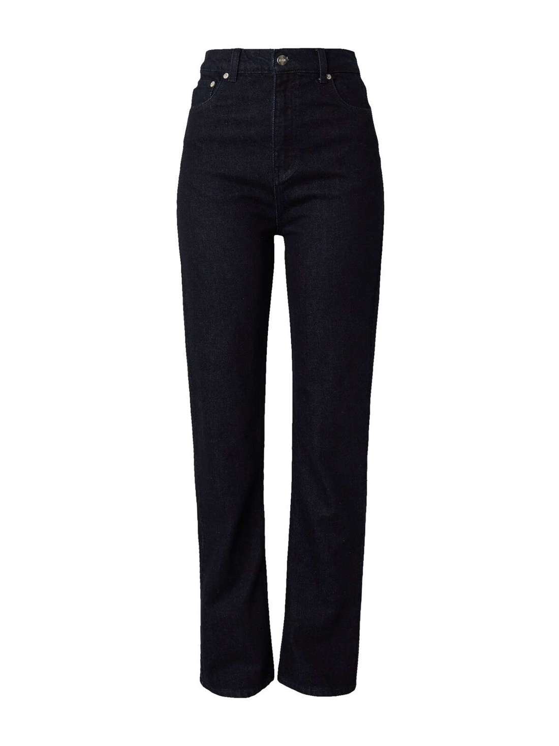 Джинсы узкого кроя Ayana