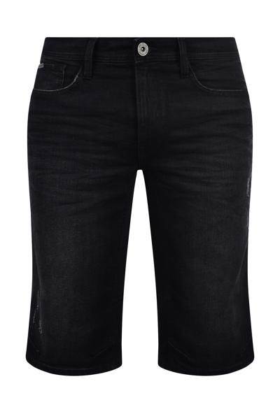 Обычные шорты Denon