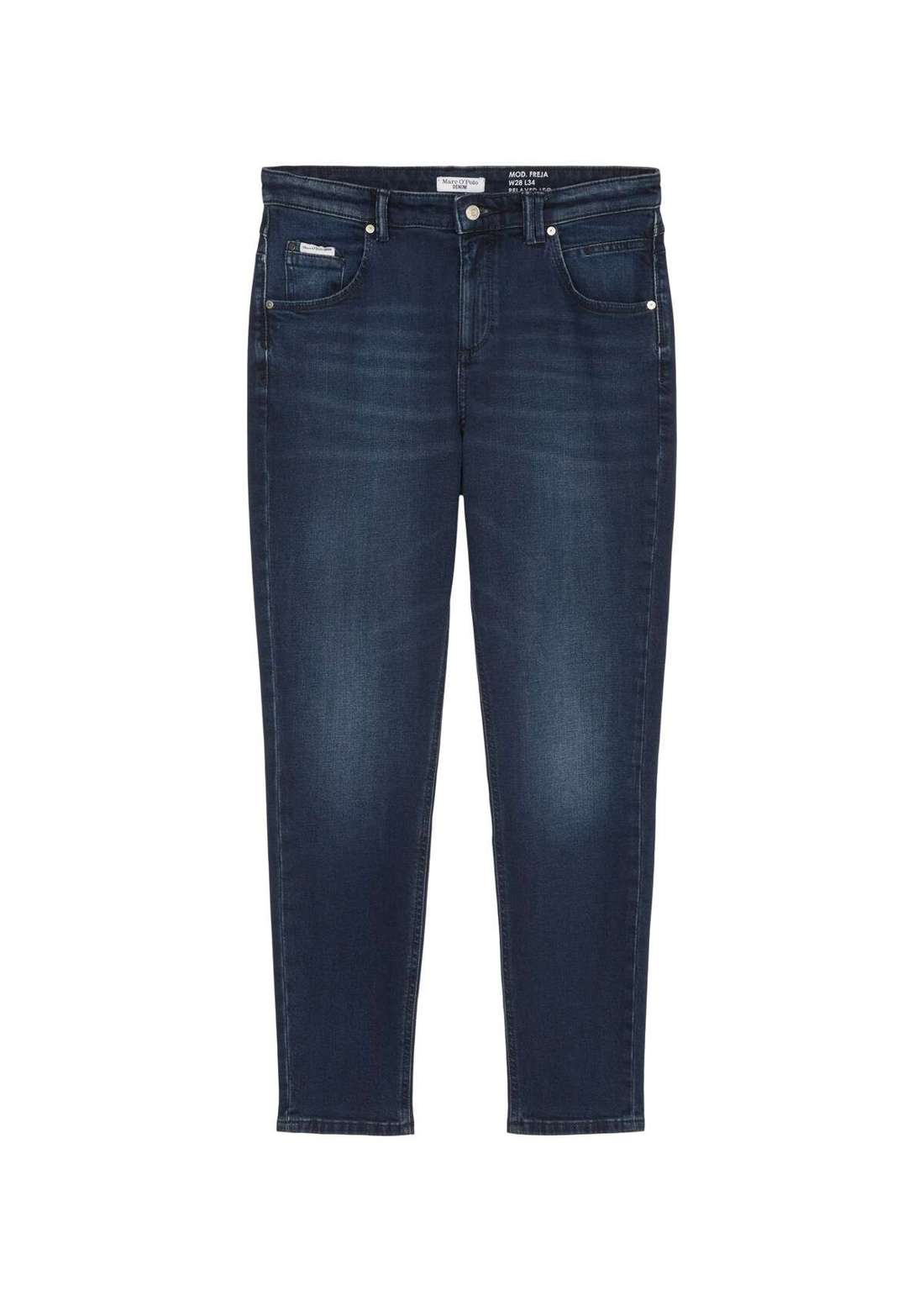 Джинсы свободного кроя Freja