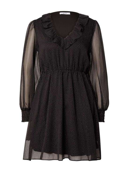 Платье Kim - (GRS)