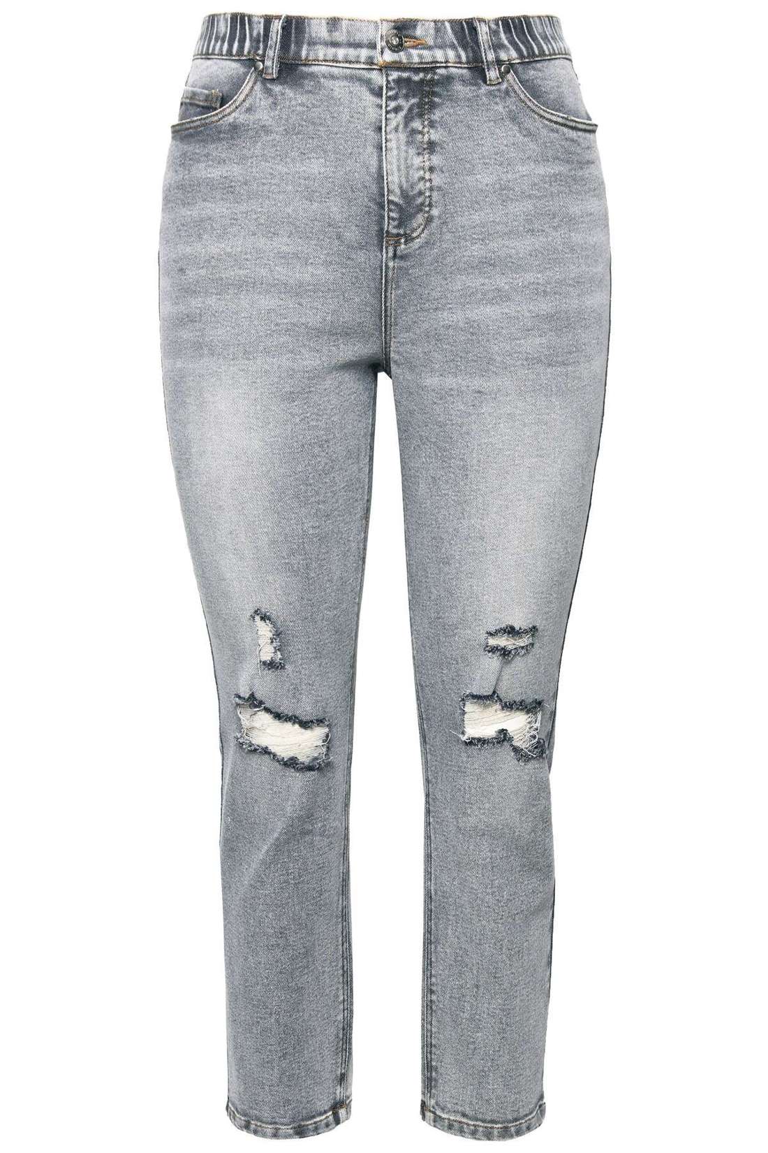 Джинсы узкого кроя