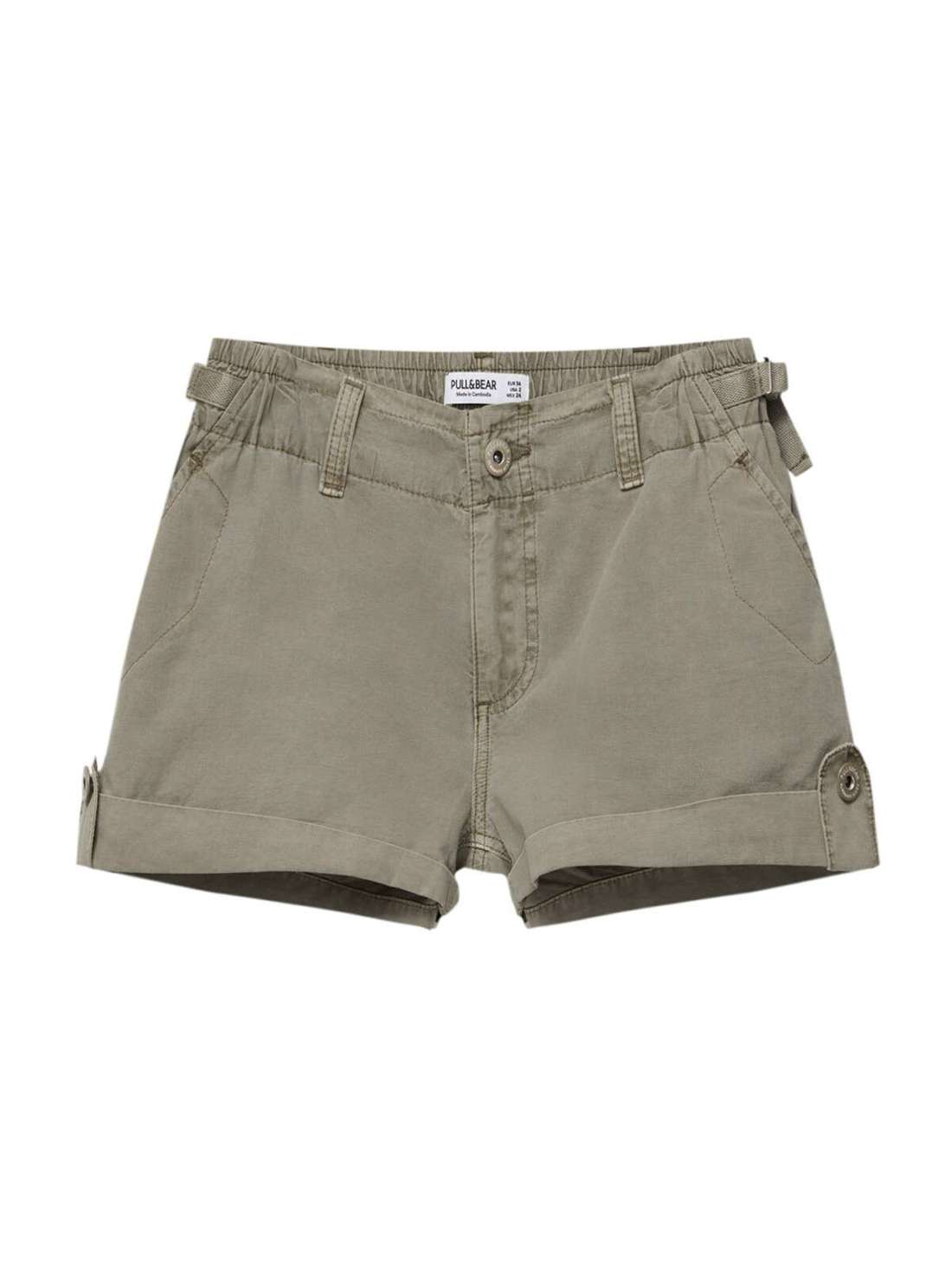 Обычные шорты