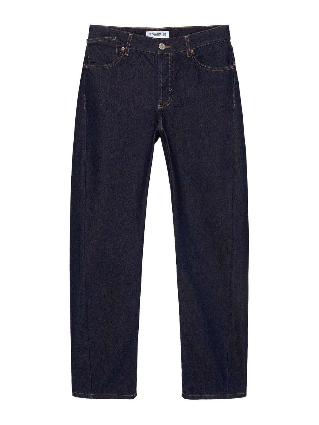 Обычные джинсы