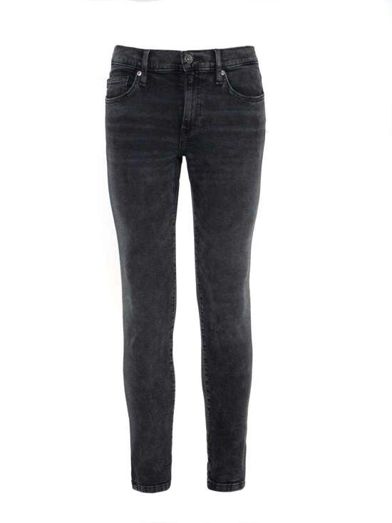 Джинсы узкого кроя Todd