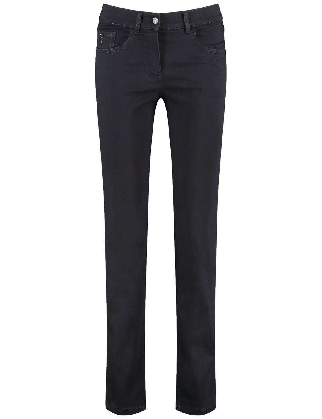 Джинсы узкого кроя