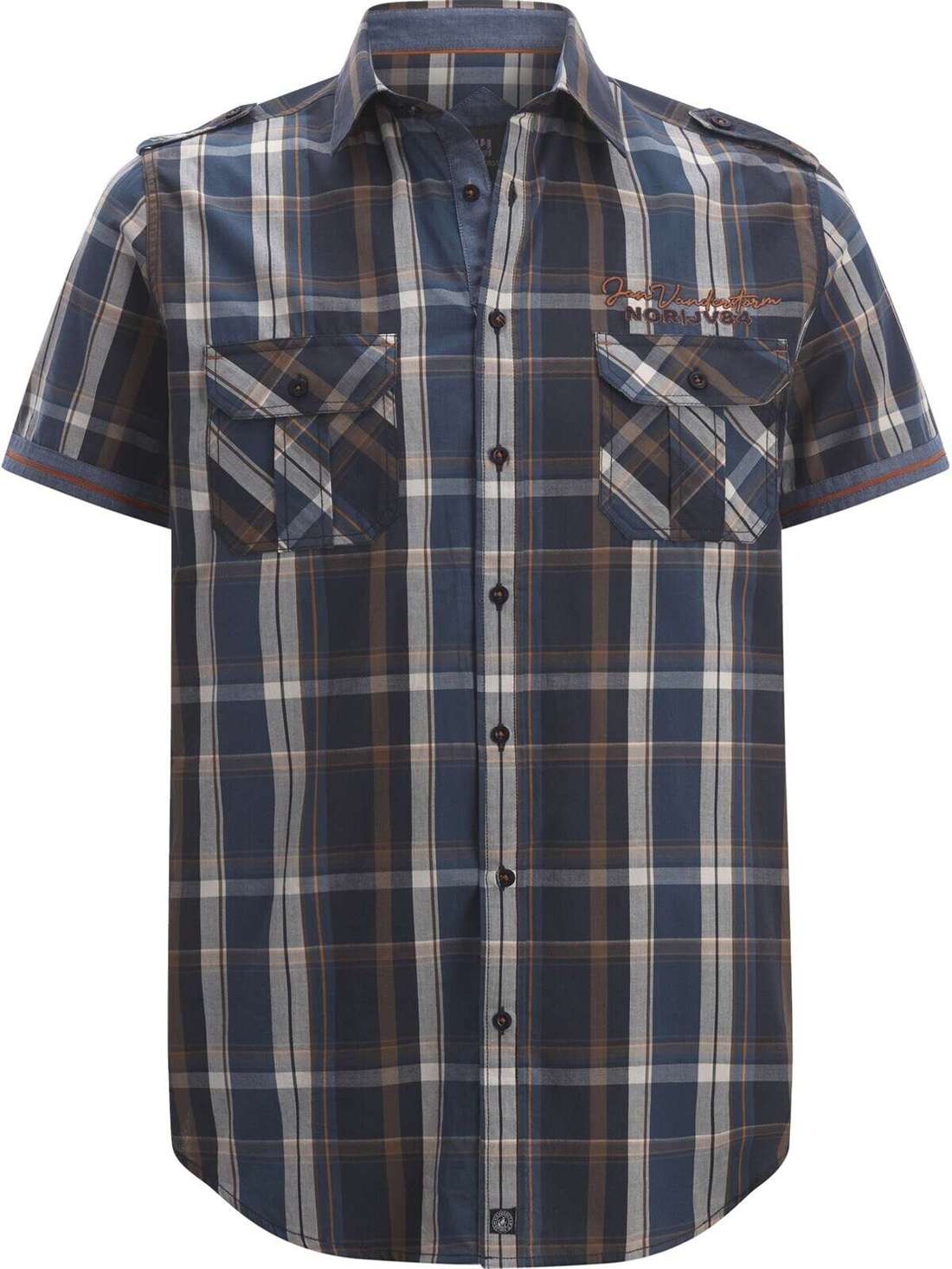 Комфортная рубашка Kjedur