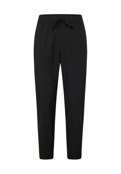 Зауженные брюки Flex