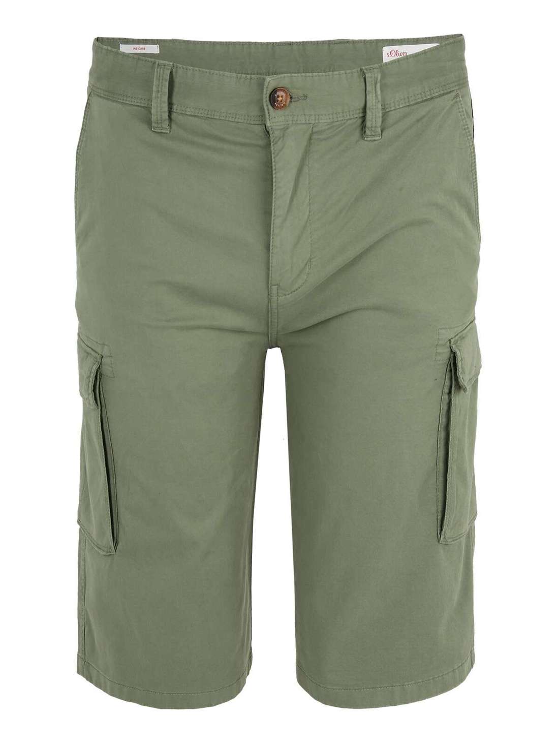 Обычные брюки