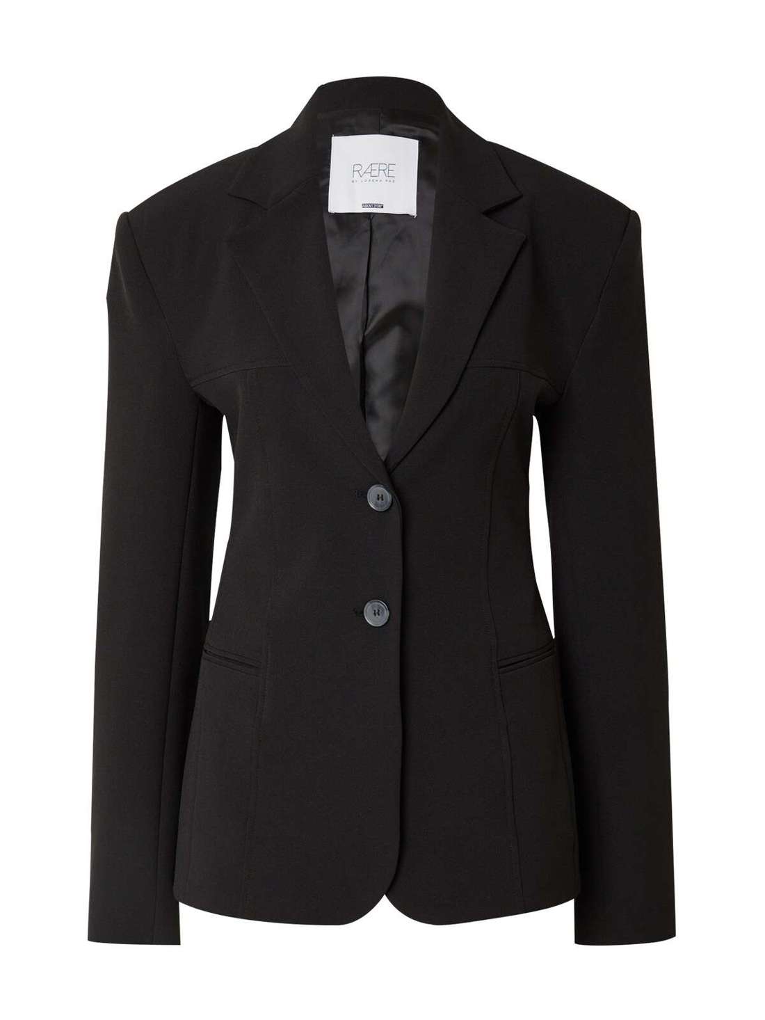 Блейзер Cosima