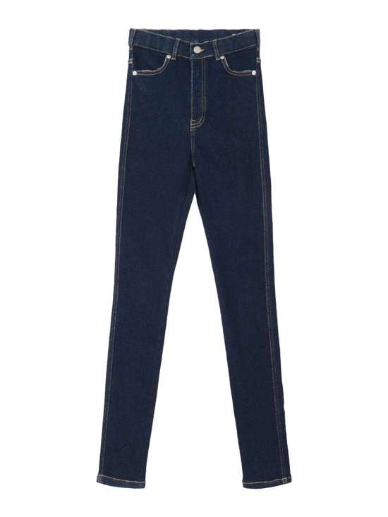 Узкие джинсы Moxy