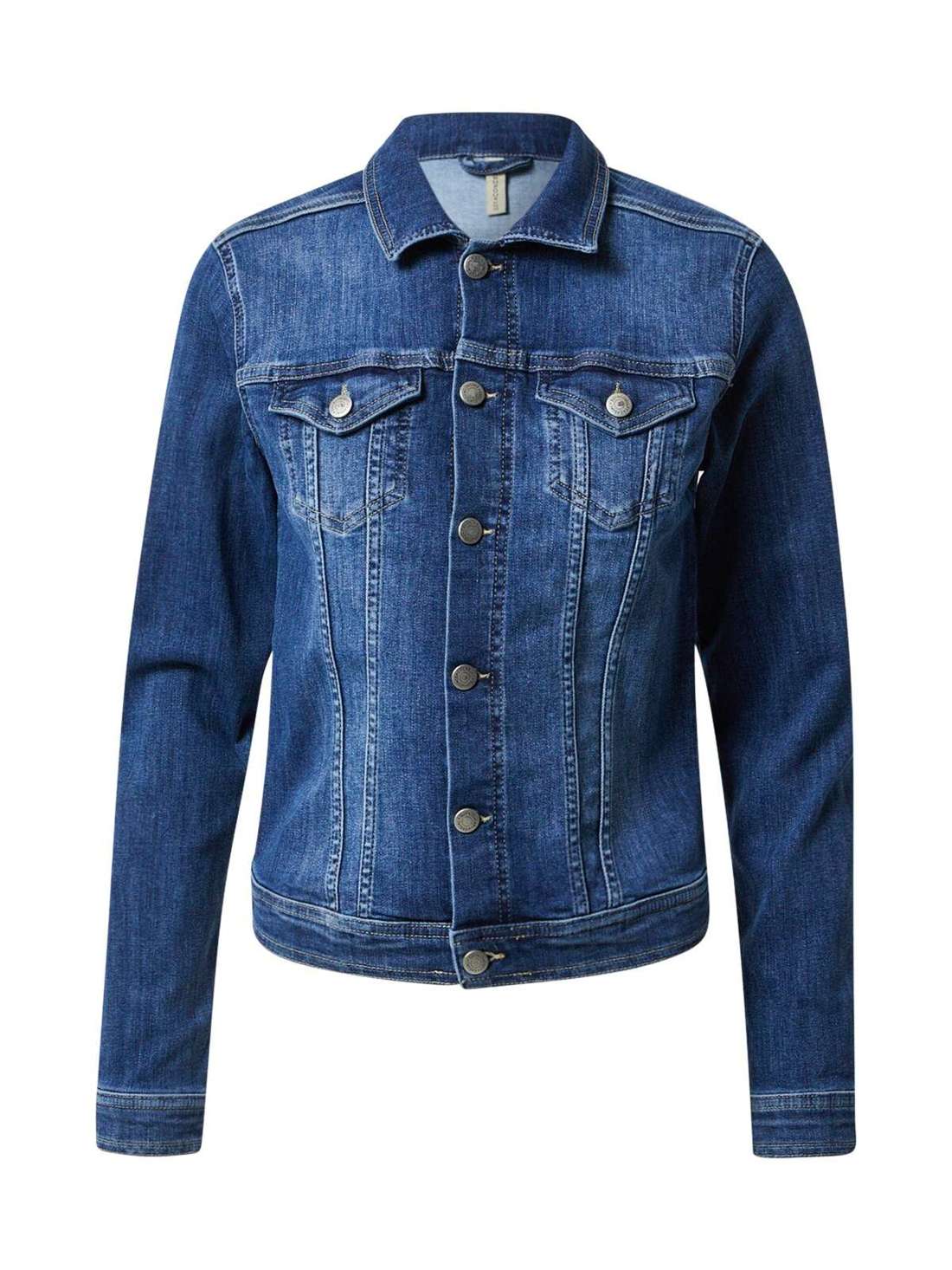 Всесезонная куртка Kimberly