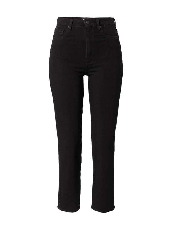 Джинсы узкого кроя Leja (GOTS)