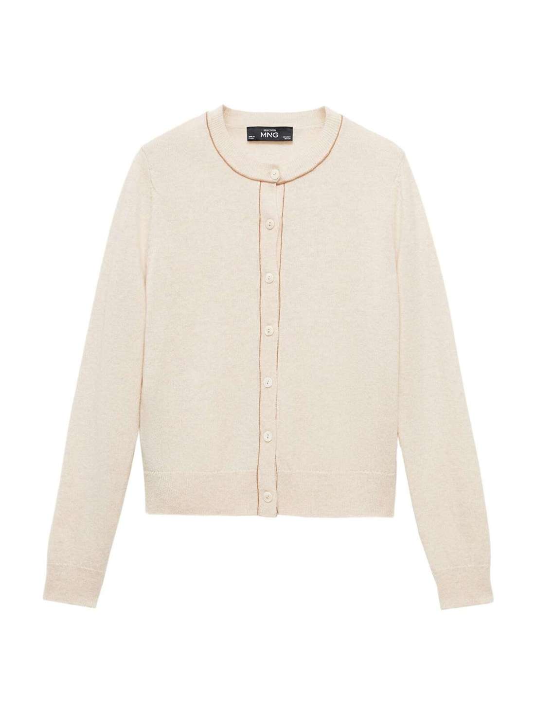 Кардиган Manuel