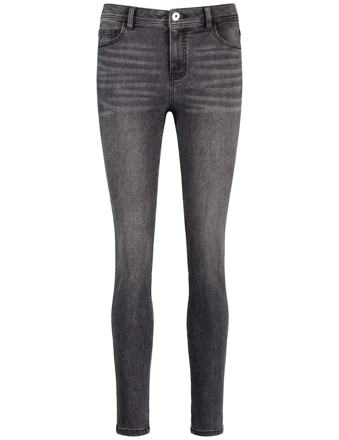 Обычные джинсы