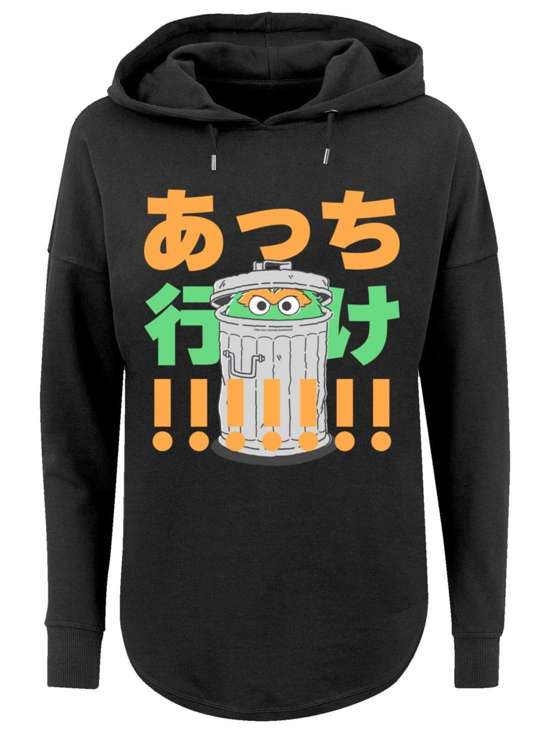 Свитшот Sesamstraße Oscar Trashcan